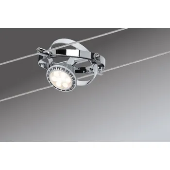 Bodové svítidlo PAULMANN Lankový systém Cardan chrom max.4x 10W GU5,3 - PAULMANN P 94144