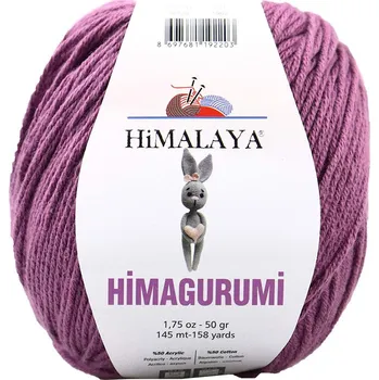 Příze Himalaya Himagurumi 30120 starofialová