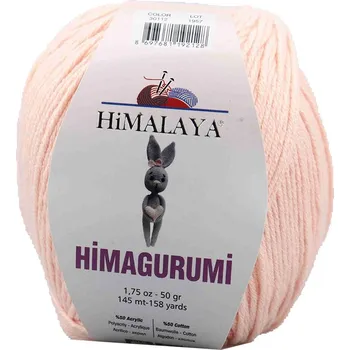 Příze Himalaya Himagurumi 30112 světle lososová