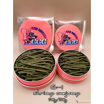 Krmivo pro rybičky SMN G-1 Shrimp One Jump (Taiwan)