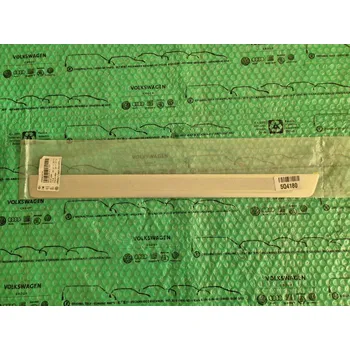 Lišta karosérie Originální díl Škoda pravá přední dekorativní a ochranná prahová lišta Škoda Octavia III RS 5E0853814D TQ3