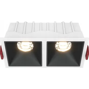 Obdélníkové bodové svítidlo Maytoni bílé