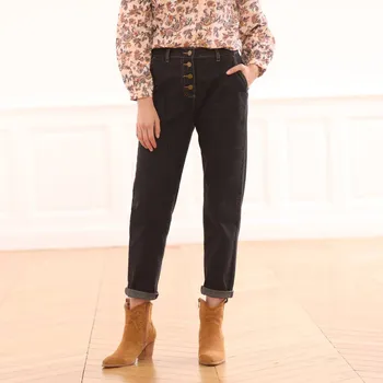 Džíny mom na knoflíky černá 42