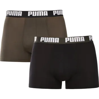 Sada pánského spodního prádla 2PACK pánské boxerky Puma vícebarevné (521015001 067) L 521015001 067 Možnost vrácení zboží ZDARMA do 120 dnů!