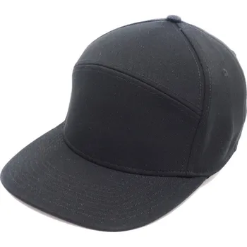 Kšiltovka Čepice- kšiltovka Create, Cofee Barva: 01-černá