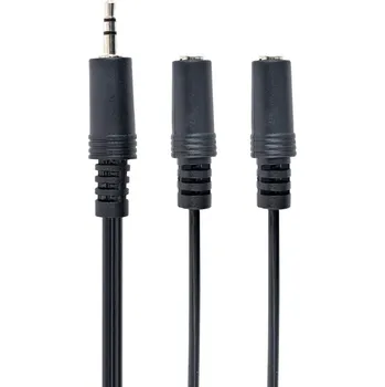 Audio kabel GEMBIRD Kabel Jack 3,5mm 3pin vidlice,Jack 3,5mm zásuvka x2 5m černá