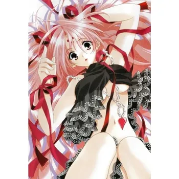 Obraz Plakát anime 29,7 x 43,3 cm