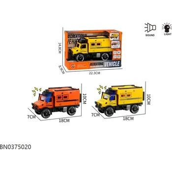 Modelová železnice Model obytný vůz RECREATIONAL VEHICLE