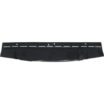 Nárazník Spodní kryt nárazníku RENAULT TRAFIC (FL/JL), 03.01-12.06, OPEL VIVARO, 01.01-12.06, NISSAN PRIMASTAR (X83), 02-01.07 OE 4410327, 770105255