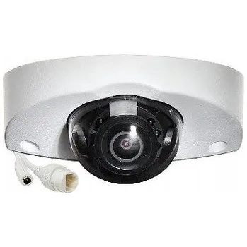 Bezpečnostní kamera IP KAMERA IPC-HDBW4431F-AS-0280B - 4.0 Mpx DAHUA