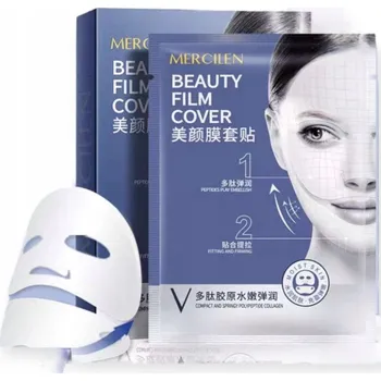 Pleťová maska 1/4 KS Bio kolagenová pleťová maska proti vyblednutí vrásek Face Lift Firm