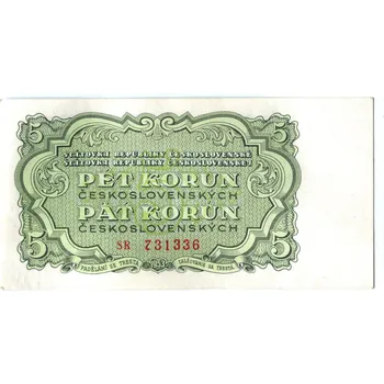 ČESKOSLOVENSKO. 5 korun 1953. Série SR. Nov. 91b.