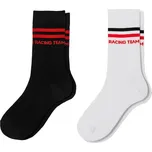 KTM Race Socks set of 2 43-46
