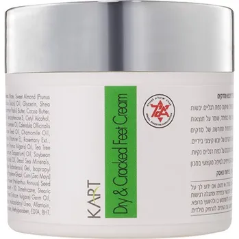 Pleťový krém KART Dry & Cracked Feet Cream, 50 ml