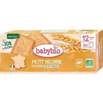 Babybio BIO Máslové sušenky