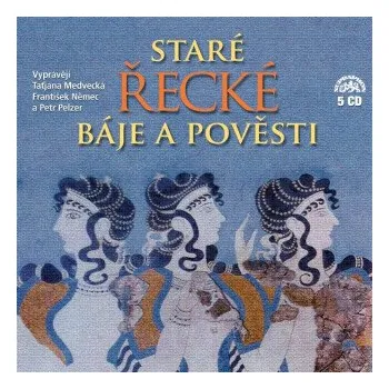 Staré řecké báje a pověsti (Komplet 5 alb) - Eduard Petiška
