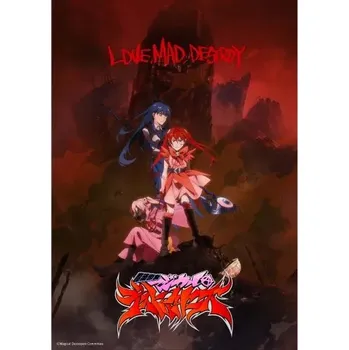 Obraz Plakát anime 29,7 x 42 cm