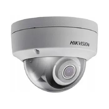 Bezpečnostní kamera IP kopulovitá kamera (dome) Hikvision DS-2CD2126G2-I 2 Mpx