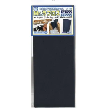 Utěrka Mr. Water Proof Polishing Cloth - 2 leštící utěrky (2400/4000) 93x230mm