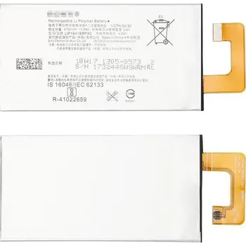 Baterie pro mobilní telefon Baterie pro Sony Ericsson Sony 2700 mAh