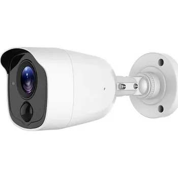 Hikvision DS-2CE11D8T-PIRL Speciální cena pro registrované