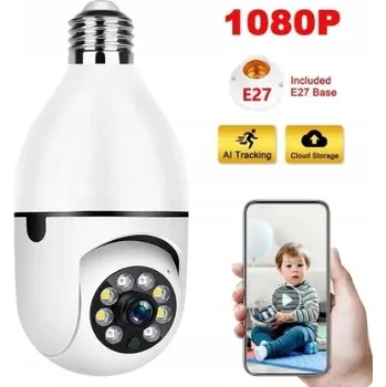 IP kamera IP kamera tubusowa (bullet) G-VISION e27 2 Mpx