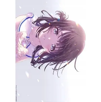 Obraz Plakát anime 29,7 x 42 cm