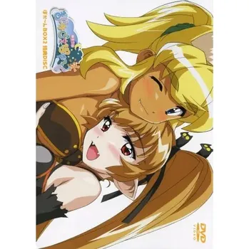 Obraz Plakát anime 29,7 x 42,3 cm