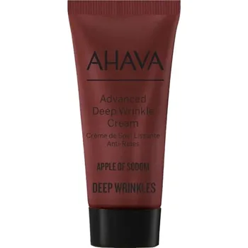 Pleťový krém AHAVA Intenzivní krém pro vyhlazení hlubokých vrásek Obsah: 15ml