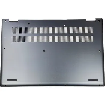 Šasi notebooku NOVÝ SPODNÍ KRYT ACER SPIN SP515-51N