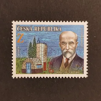 Sběratelství Známka ČR, Z, Pof.1146#