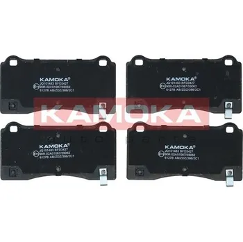Brzdová destička Sada brzdových destiček, kotoučová brzda KAMOKA JQ101483