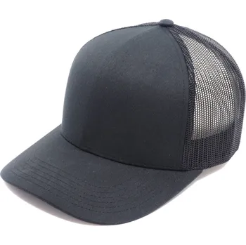 Kšiltovka Čepice / kšiltovka Smooth mesh, Cofee Barva: 01-černá