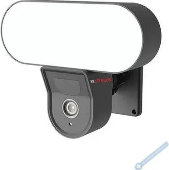 IP kamera 4.0 Mpix venkovní kamera s IR přísvitem, viditelným světlem, WiFi, mikrofonem a repro