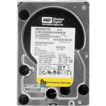 Interní pevný disk Pevný disk HP MB2000EAZNL 2TB SATA II 3,5"