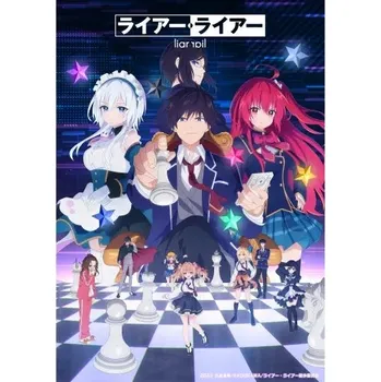 Obraz Plakát anime 29,7 x 42 cm