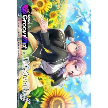 Obraz Plakát anime 29,7 x 43,2 cm