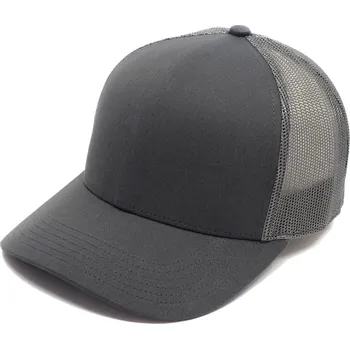 Kšiltovka Čepice / kšiltovka Smooth mesh, Cofee Barva: 36-ocelově šedá