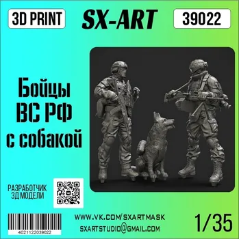 Plastikový model 1/35 Russian Armed Forces soldiers & dog (3 fig.)