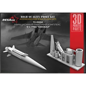 Plastikový model 1/72 9-C-7760 'Dagger'