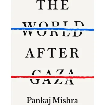 Umění The World after Gaza
