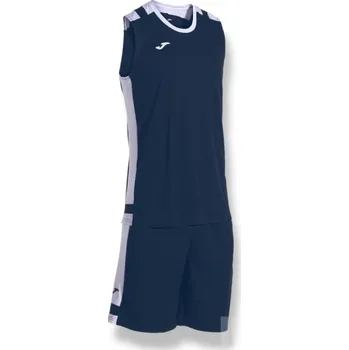Basketbalový komplet JOMA LIDER, barva tmavě modrá - bílá, velikost 3XS