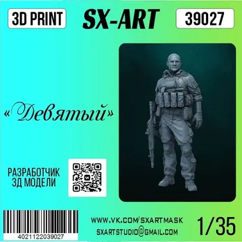 Plastikový model 1/35 'Ninth' (1 fig.)