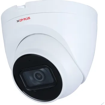 IP kamera 4.0 Mpix venkovní IP dome kamera s IR, WDR a mikrofonem