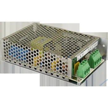 Napájecí zdroj pro více kamer - 12V/7A v kovu