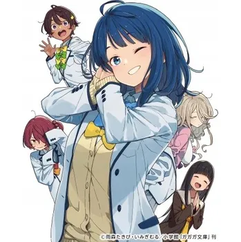 Obraz Plakát anime 29,7 x 36,6 cm