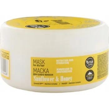 Vlasová regenerace BOTANIC LEAF Maska na suché vlasy Výživa a hydratace, 300 ml