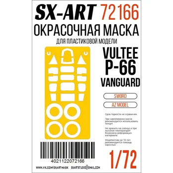 Plastikový model 1/72 Paint mask Vultee P-66 Vanguard (AZ)