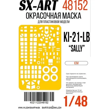 Plastikový model 1/48 Paint mask Ki-21-lb 'Sally' (ICM)