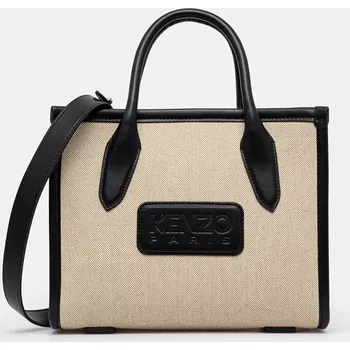Kabelka Kenzo 18 Small Tote Bag béžová barva, FE52SA210B01.99, ONE SIZE, 80X